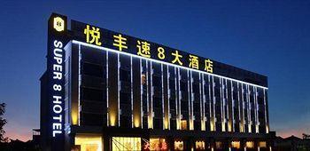 Longyan Yue Feng Super 8 Hotel Eksteriør billede